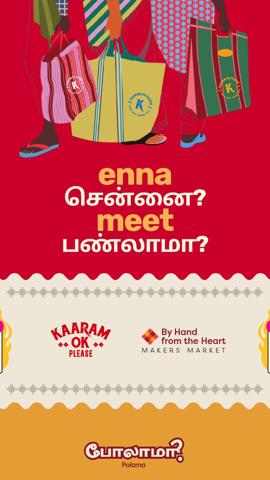 Kaaram Updates: Our First Exhibition & A Brand New Line!