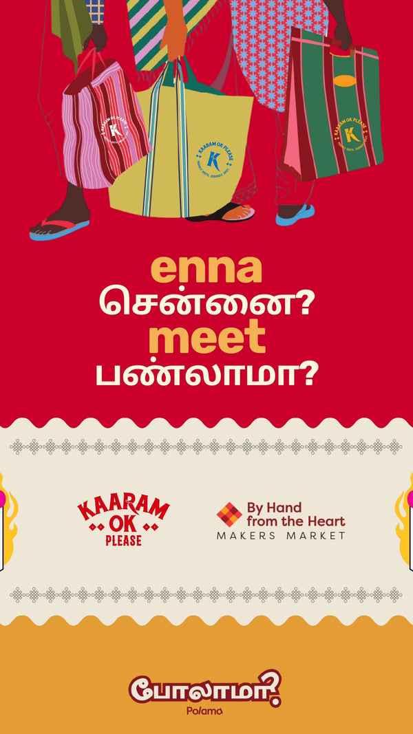 Kaaram Updates: Our First Exhibition & A Brand New Line!