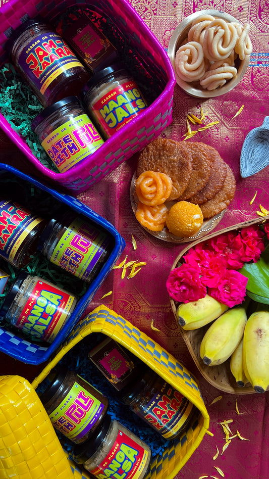 Sweet Heat Hamper