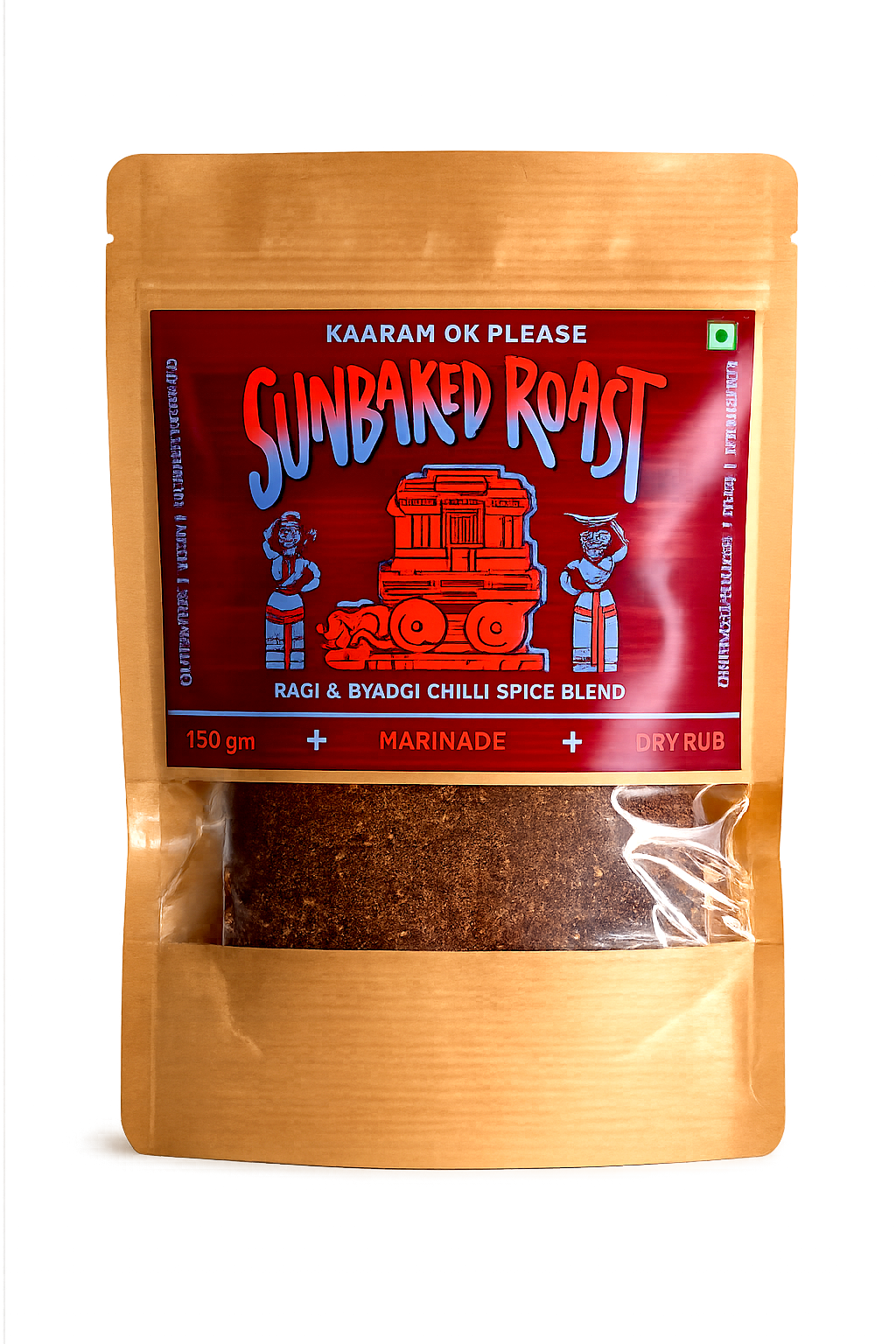 Sunbaked Roast